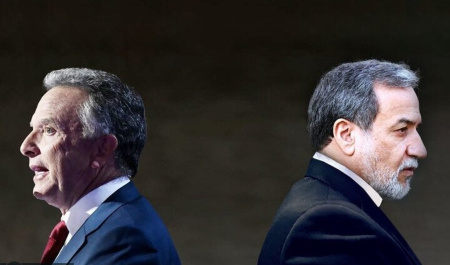 گرگ‌ومیش مذاکرات