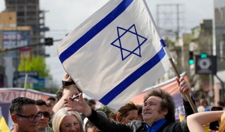 راز پاتاگونیا