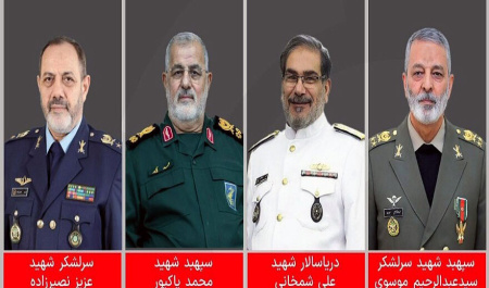 جمعی از فرماندهان نیروهای مسلح به همرزمان شهیدشان پیوستند
