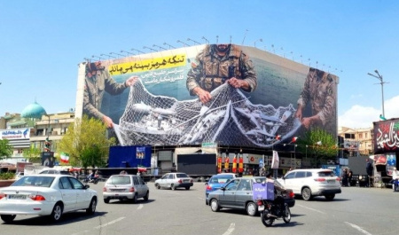 پذیرش هژمون برتر ایران