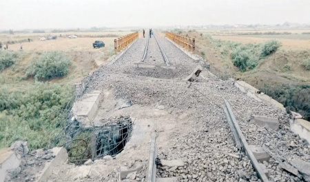 تلگراف گراهام برای ایران