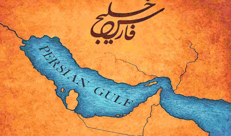 از استراتژی سلب هویت تا سرقت جغرافیایی کشورهای همسایه