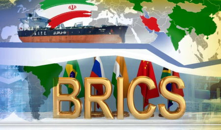 بریکس و جایگاه ایران در نظم بین‌الملل در حال گذار