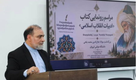 راز ماندگاری مولانا و جایگاه اندیشه‌های وی در جامعه معاصر