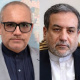 نسل کشی غزه و زوال نظم غرب محور