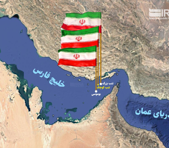 جزایر سه‌گانه: می خواهند ایران را جایگزین اسرائیل کنند