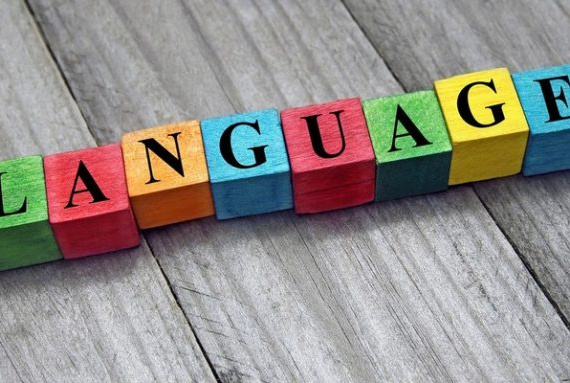 پیوندی ناگسستنی میان واژه و وطن