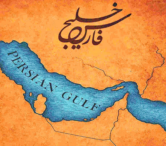 از استراتژی سلب هویت تا سرقت جغرافیایی کشورهای همسایه