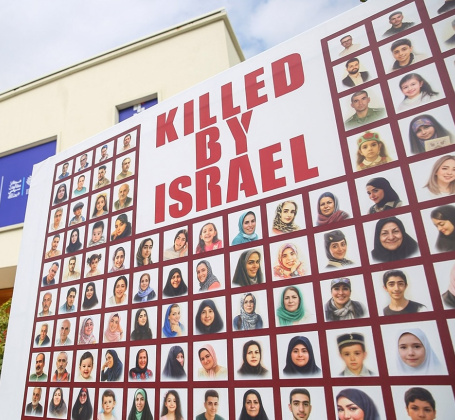 کنفرانس بین‌المللی حقوق بین‌الملل تحت تهاجم، تجاوز و دفاع