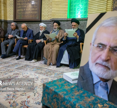 مراسم ترحیم شهید سید کمال خرازی
